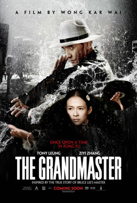 Grandmaster, The