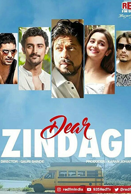 Dear Zindagi