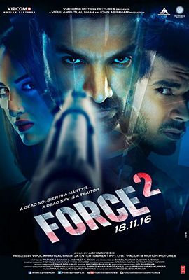 Force 2