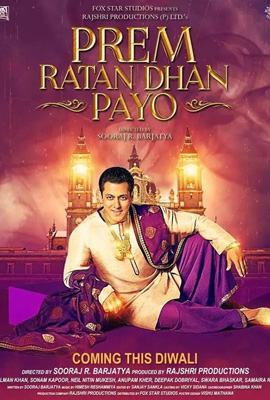 Prem Ratan Dhan Payo