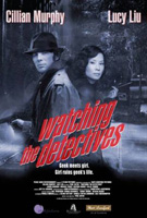 Watching the Detectives